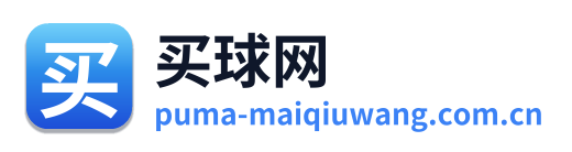 买球网